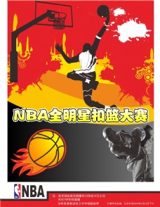 成独特的